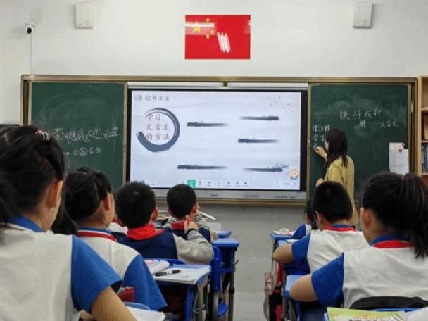 1CEC8